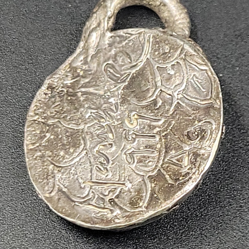 Marshall Fine Silver .999 Bird Nest Pendant Artisan 13g 1.25" Brutalist - Picture 2 of 6